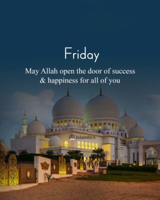May Allah open the door of success & happiness for all of you