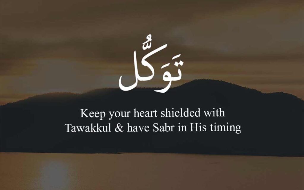 55+ Inspiring Tawakkul Quotes -Trust in Allah- (Images)