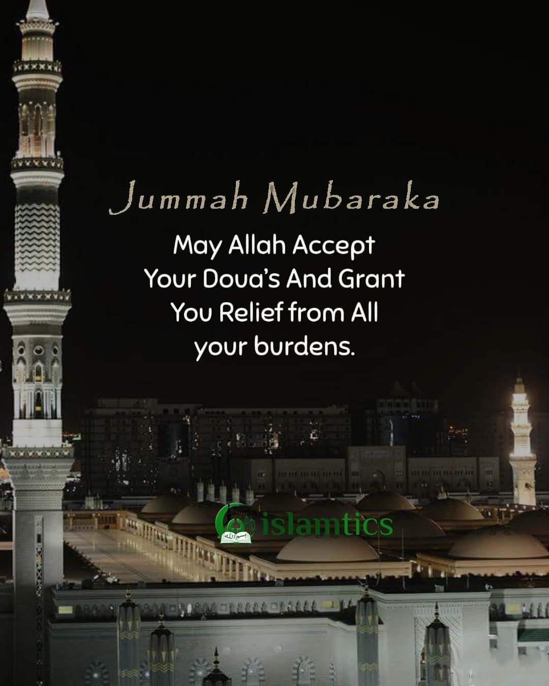 85+ Powerful Jumma Mubarak Dua, Quotes & Wishes (images) | islamtics