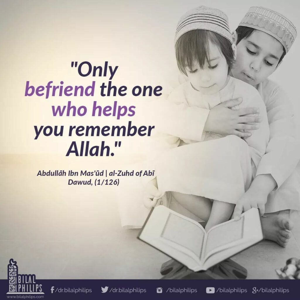 islamic quotes about friendship