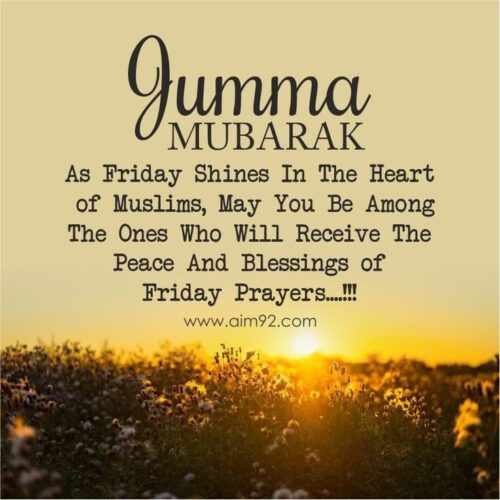 85+ Powerful Jumma Mubarak Dua, Quotes & Wishes (images) | islamtics