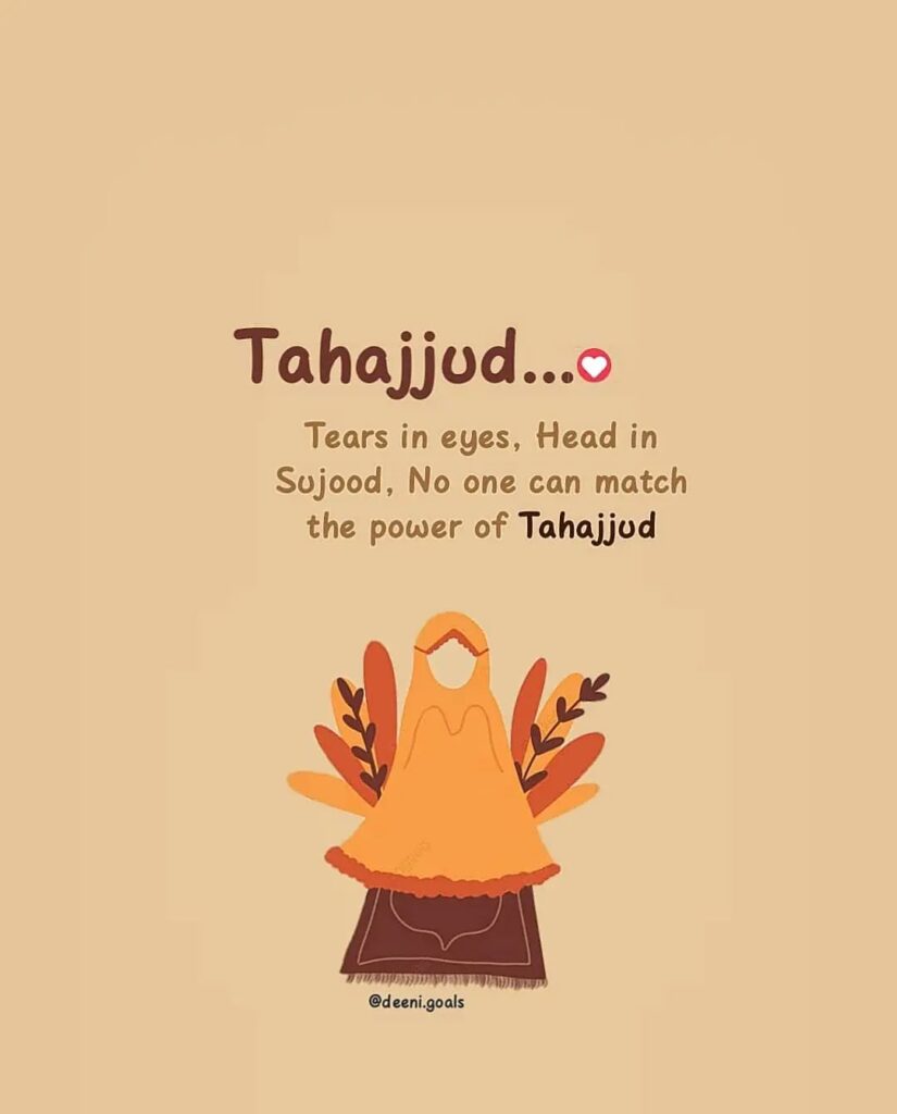 35+ Deep Tahajjud Quotes (Night Prayer) with images