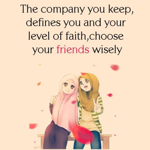 25+ Inspiring Islamic Friendship Quotes (Images) islamtics