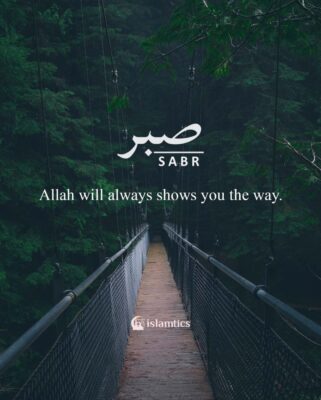 2 Sets of Islamic iPhone Wallpapers Islamic iPhone Wallpaper - Etsy