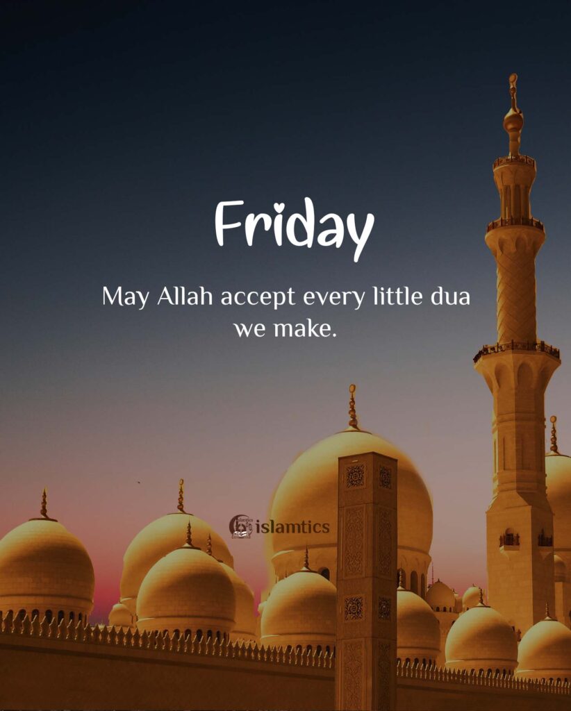 May Allah accept every little dua we make.