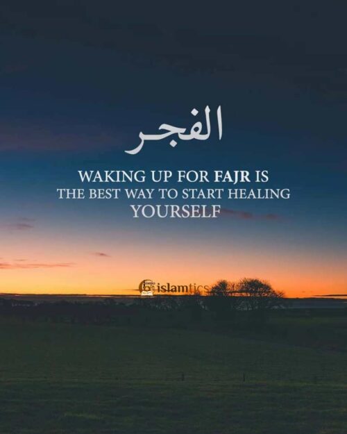 35 Inspirational Fajr Prayer Quotes Namaz With Images 35-inspirational-fajr-prayer-quotes-namaz-with-images