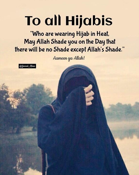 60+ Inspiring Hijab Quotes & Captions  in English