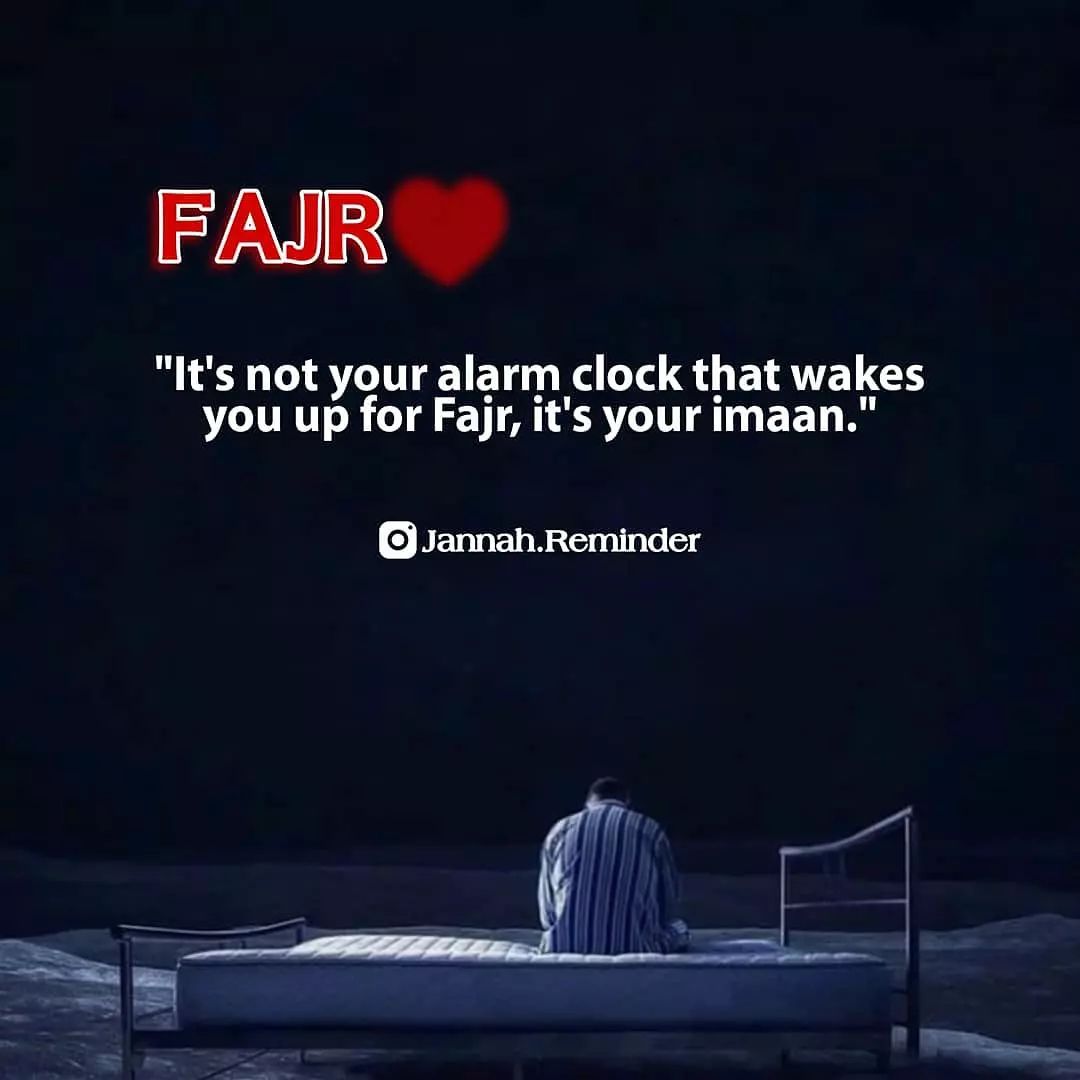 35+ Inspirational Fajr prayer Quotes (Namaz) with images