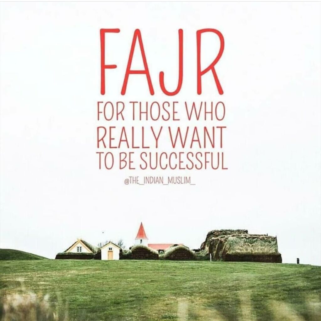 35+ Inspirational Fajr prayer Quotes (Namaz) with images