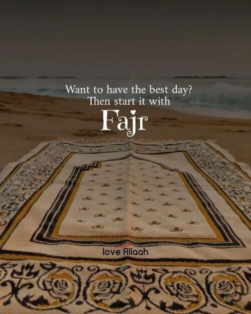 35 Inspirational Fajr Prayer Quotes Namaz With Images