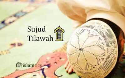 Sujud Tilawah, How to perform & What to Say
