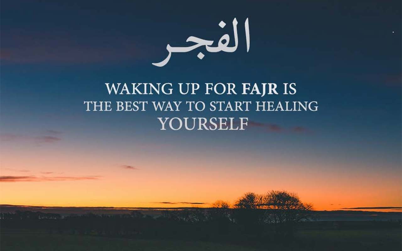 35+ Inspirational Fajr prayer Quotes (Namaz) with images