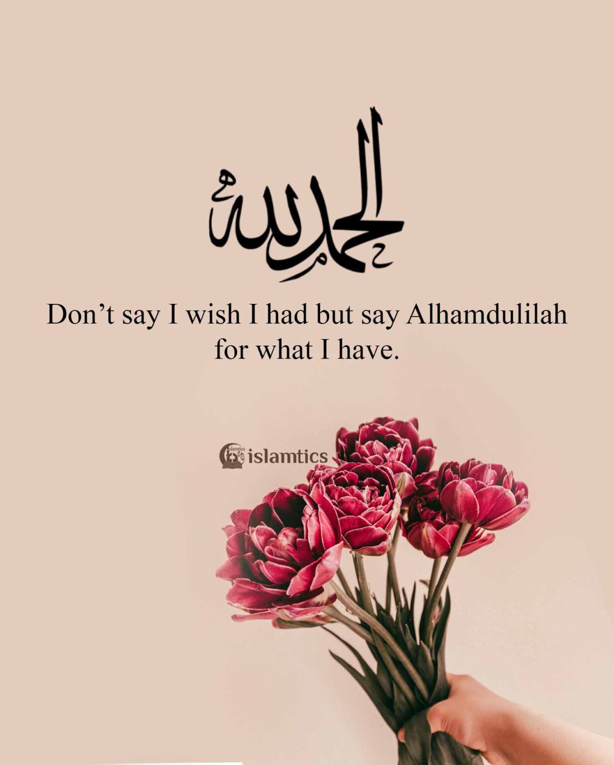 55-beautiful-alhamdulillah-quotes-with-images-islamtics