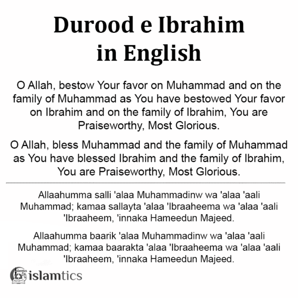 Darood Ibrahimi – Durood E Ibrahim In English, Arabic & Transliteration ...