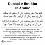 Darood Ibrahimi – Durood E Ibrahim In English, Arabic & Transliteration ...