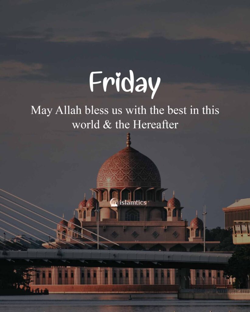 May Allah bless us with the best in this world & the Hereafter