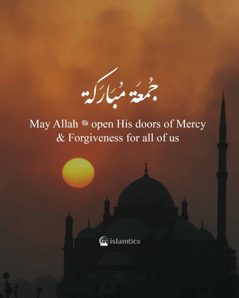 May Allah ﷻ open His doors of Mercy & Forgiveness for all of us