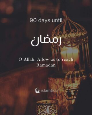 90-days-ramadan