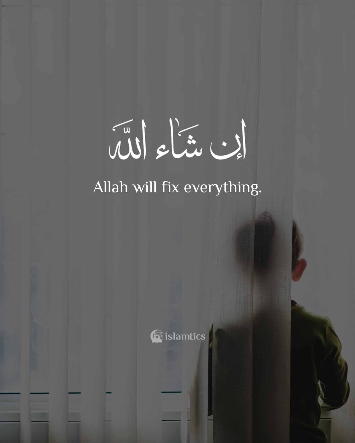 Allah will fix everything Insha Allah InshaAllah | islamtics