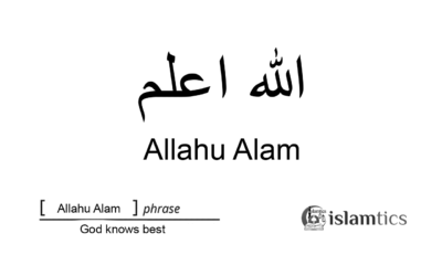 Allahu Alam in Arabic, Meaning & when to say