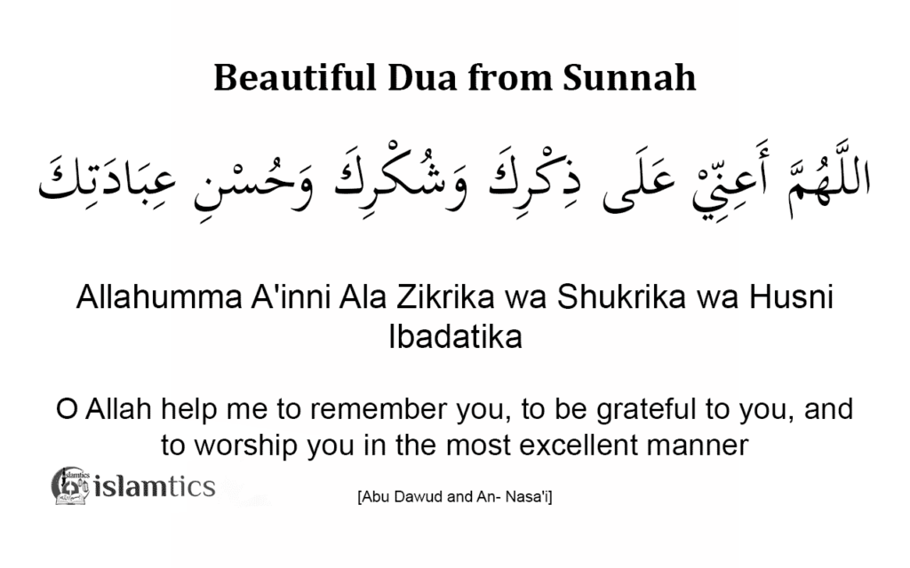 Allahumma La Sahla Full Dua Meaning In Arabic And Benefits Islamtics