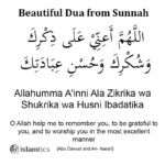 Allahumma A'inni Ala Zikrika Wa Shukrika Full Dua Meaning & Benefts ...