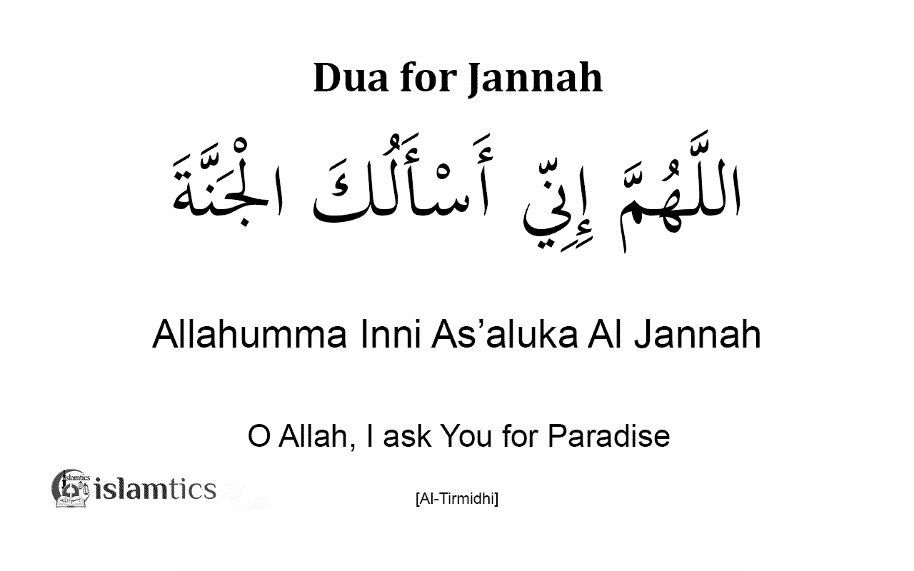 allahumma-inni-as-aluka-al-jannah-meaning-in-arabic-islamtics