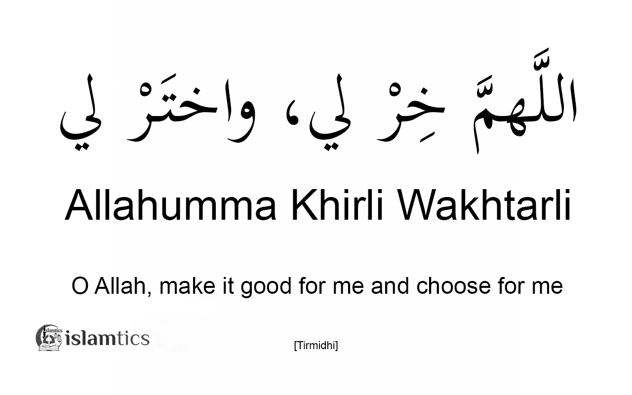 rabbighfirli-waliwalidayya-dua-meaning-in-arabic-islamtics