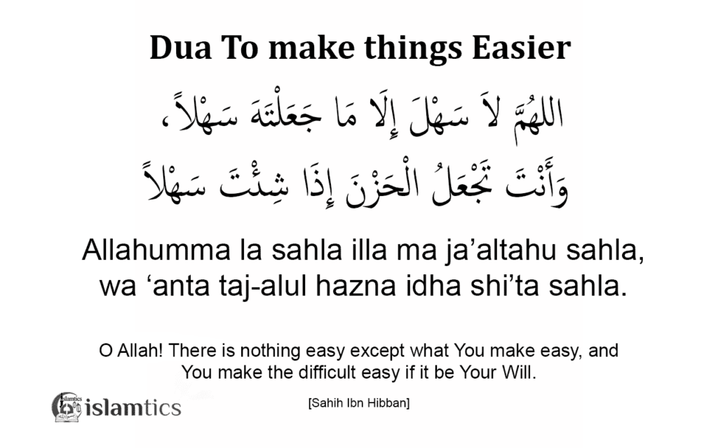Allahumma La Sahla Full Dua Meaning In Arabic And Benefits 1024x640 