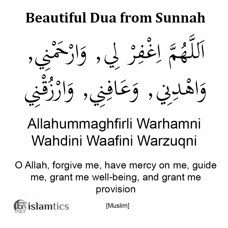 Allahummaghfirli Warhamni Wahdini Warzuqni Full Dua in arabic and meaning