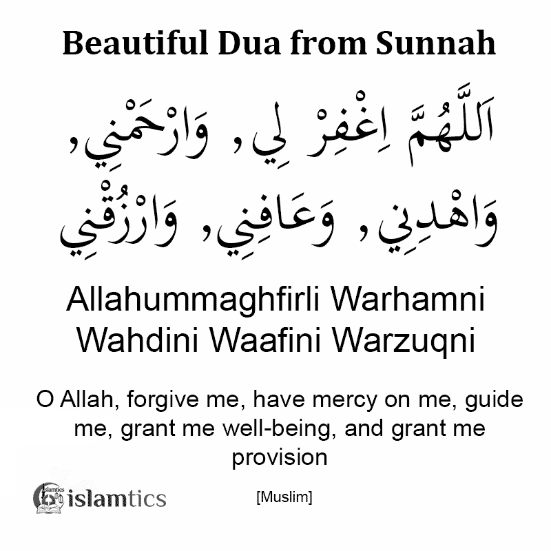 Allahummaghfirli Warhamni Wahdini Warzuqni Full Dua Meaning Benefits 