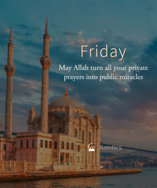 90+ Powerful Jumma Mubarak Dua, Quotes & Wishes (images) | islamtics