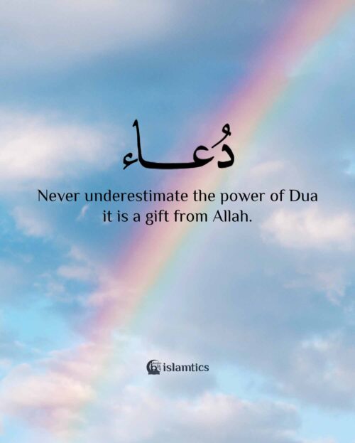 Never give up on the power of Dua | islamtics