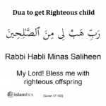 Rabbi Habli Minas Saliheen Meaning, in Arabic & Benefits | islamtics