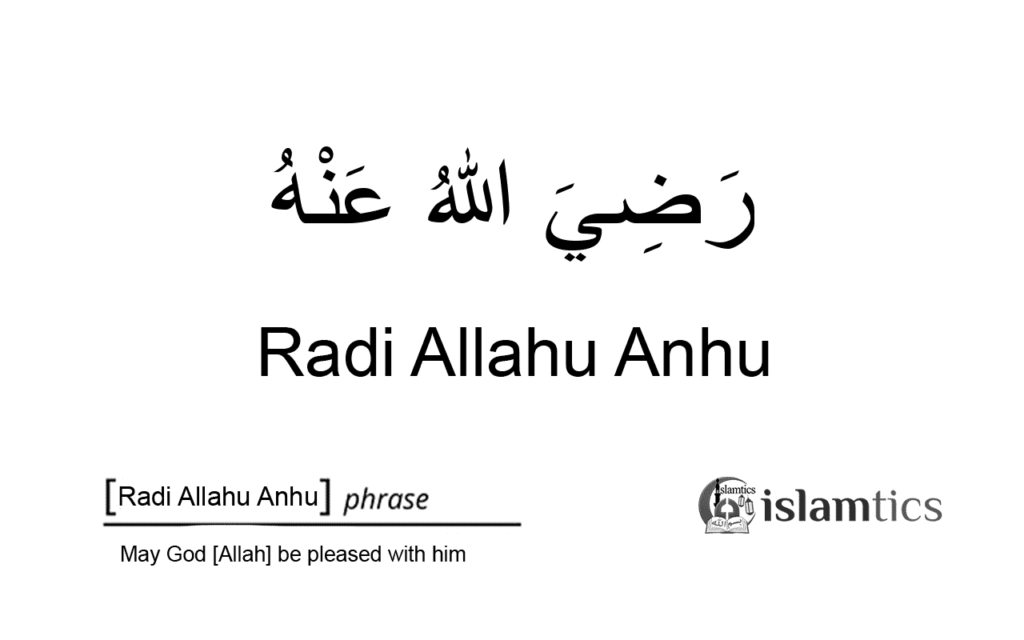 Radi Allahu Anhu Radi Allahu Anhu in arabic and meaning