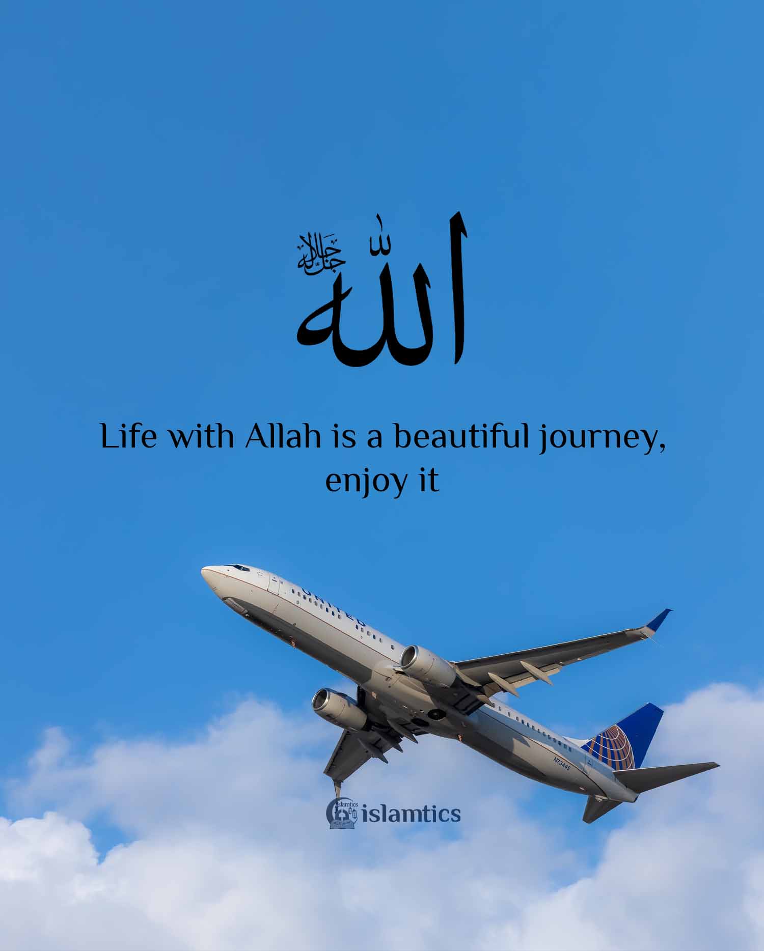 Allah Hafiz Meaning In Arabic When To Say Islamtics
