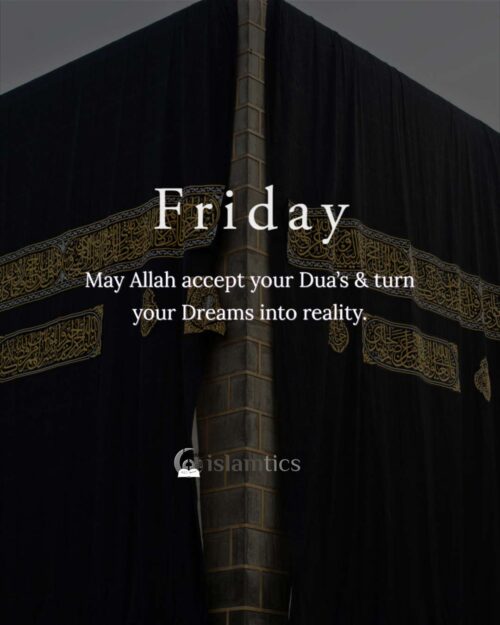 90+ Powerful Jumma Mubarak Dua, Quotes & Wishes (images) | islamtics