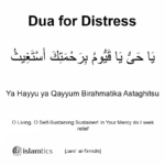 Ya Hayyu ya Qayyum Birahmatika Astaghitsu Dua Meaning & in Arabic ...