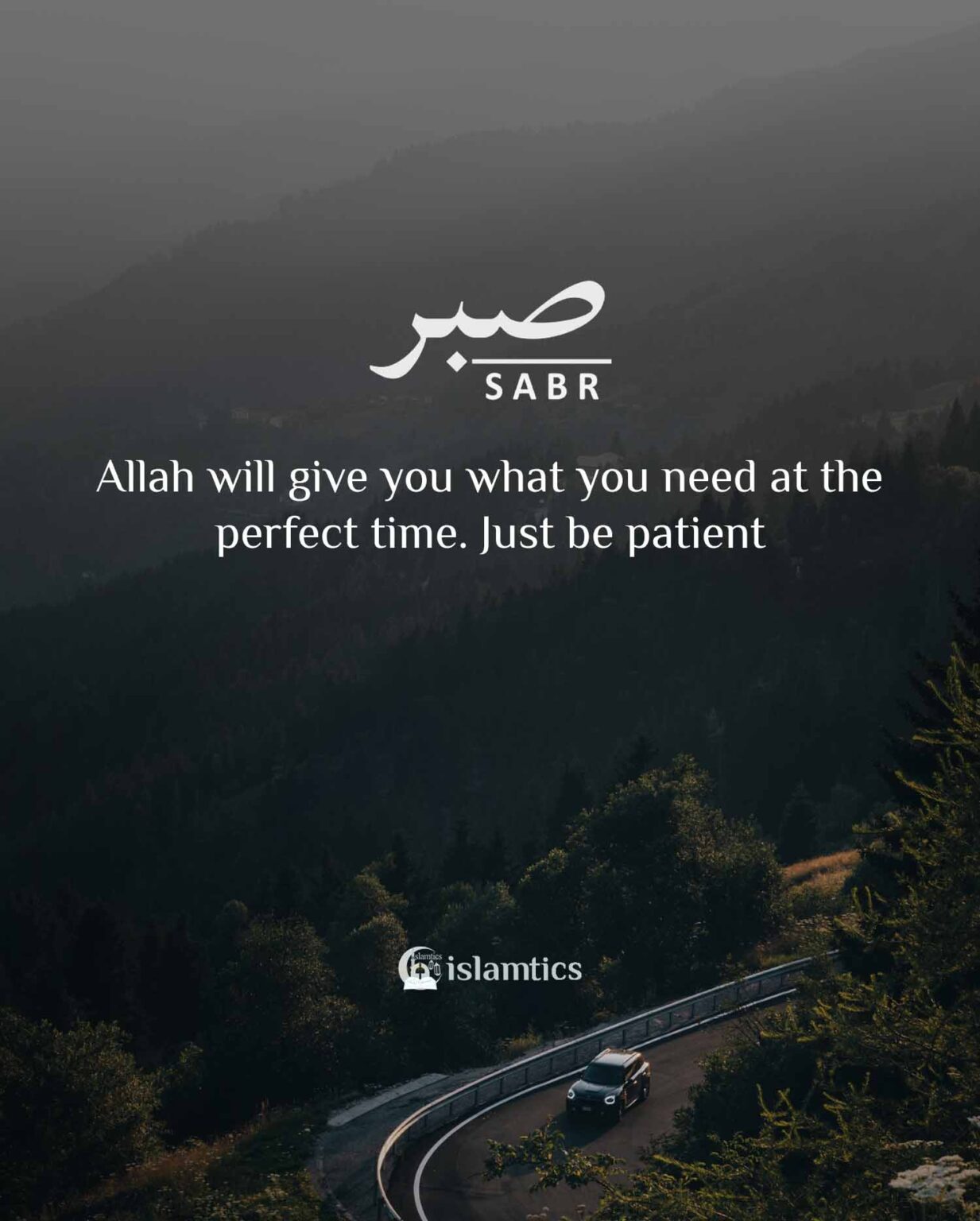 100+ Beautiful Sabr Quotes in English (Islamic Quotes about Patience