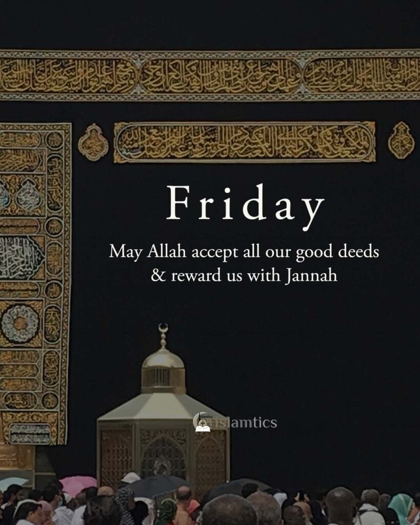 May Allah accept all our good deeds & reward us with Jannah