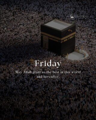 May Allah grant us the best in this world and hereafter.