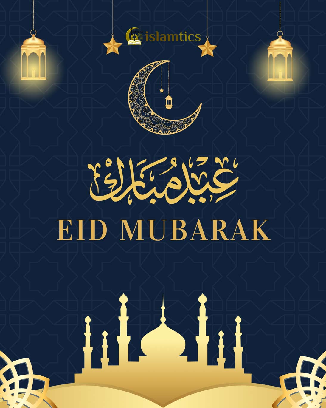 Eid Mubarak