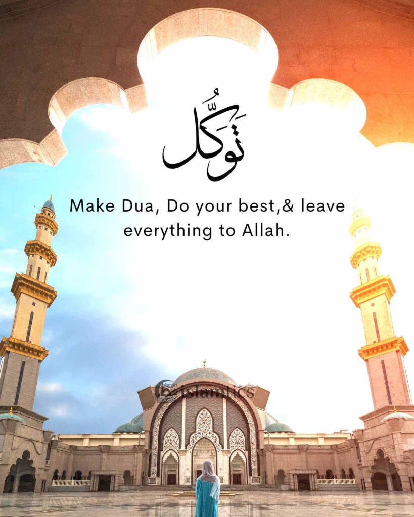 Make Dua, Do your best,& leave everything to Allah.