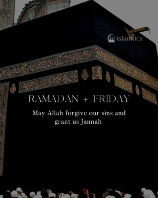May Allah forgive our sins and grant us Jannah