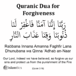 Rabbana Innana Amanna Faghfir Lana Full Dua Meaning & in Arabic ...