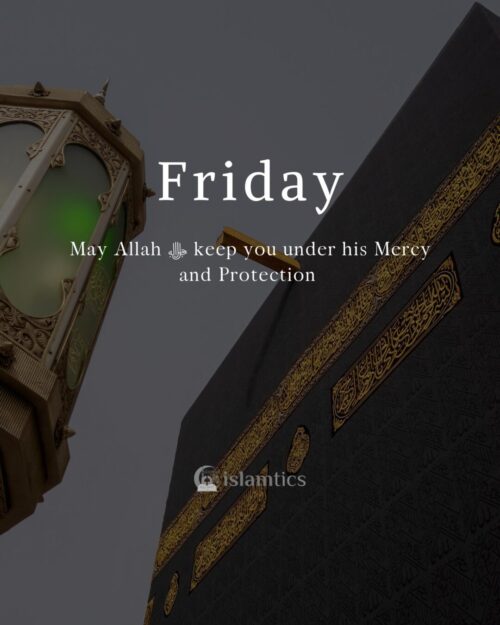 90+ Powerful Jumma Mubarak Dua, Quotes & Wishes (images) | islamtics