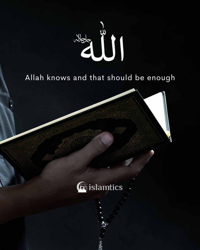 Allah knows and that should be enough