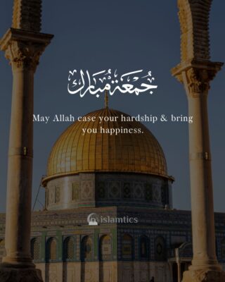 May Allah ease your hardship & bring you happiness.