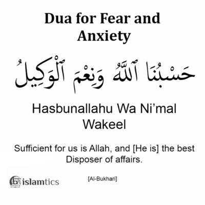 Hasbunallahu Wa Nemal Wakeel Dua In Arabic, Meaning & Benefits | Islamtics