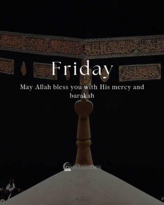 May Allah bless you with His mercy and barakah